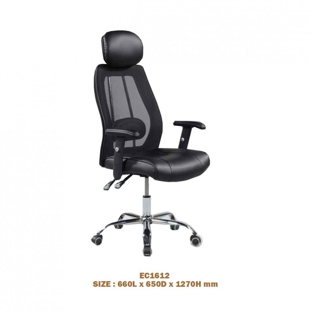 OFFICE CHAIR  EC1612